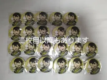 블루 록 바치라 메구루 세트 판매