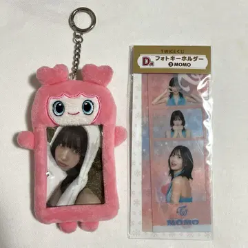 TWICE 모모