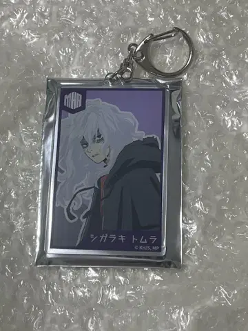 나의 히어로 아카데미아 카드 키링 AnimeJapan 시가라키 토무라