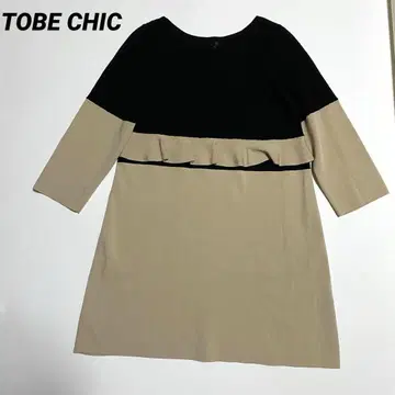 TO BE CHIC 니트 원피스 투톤 페플럼 무릎 기장 빅 사이즈