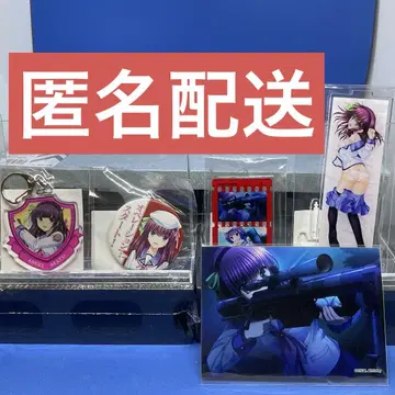 Angelbeats! 유리 묶음 판매