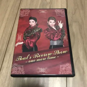 무대 하우스텐보스 가극단 one more time DVD