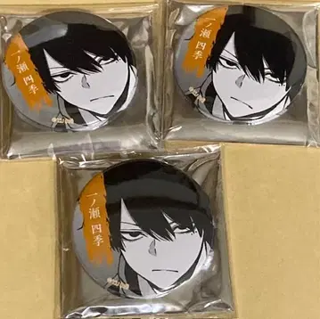 도겐안키 tsutaya 캔뱃지 이치노세 사계절