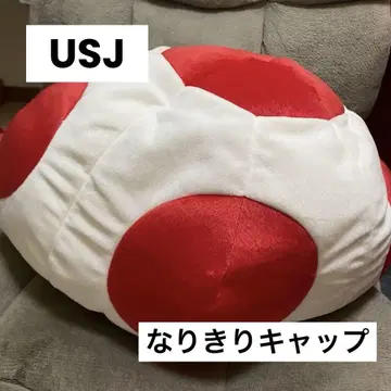 팬캡 키노피오 USJ 마리오 유니버셜 머리띠 캡 모자