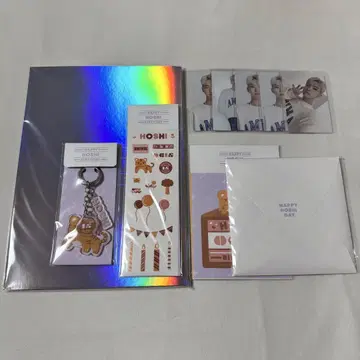 SEVENTEEN 세부치 호시 HOSHI 벌스데이 패키지 2023
