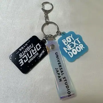 USJ HYBE 러버 키체인 boynextdoor