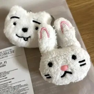 TXT 수빈 생일 키링