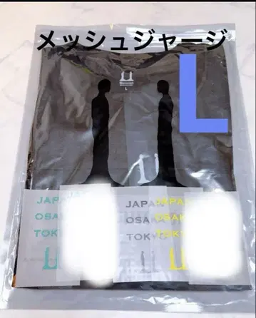 지드래곤 전시회 T셔츠 메쉬 저지 L