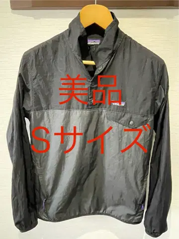 Patagonia 나일론 자켓 S 사이즈 블랙