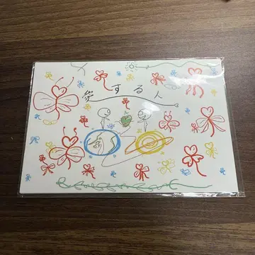 FOMARE POST CARD 세트 엽서 세트