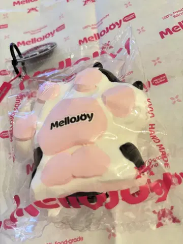 최저가 mellojoy 고양이 발톱 밀크 발톱