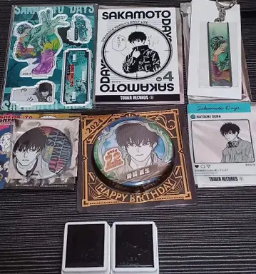 사카모토 데이즈 세바 나츠키 묶음 판매