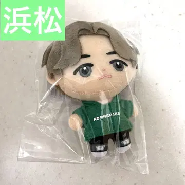 코무돗토 인형 마스코트 키체인 유타 하마마츠 논프리
