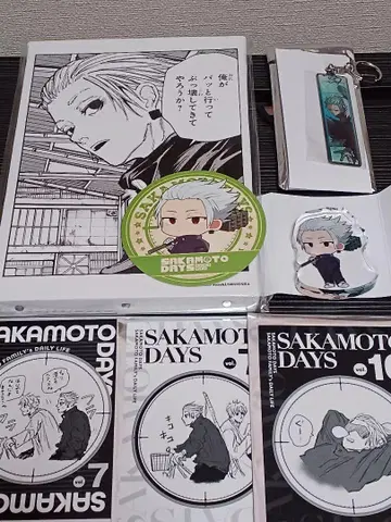 사카모토 데이즈 락 묶음 판매