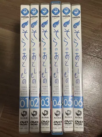 하늘의 소리 DVD 1~6권