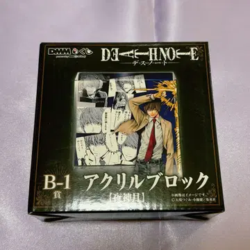 데스노트 DMM 복권 B상 아크릴 블록 야가미 라이토 DEATHNOTE