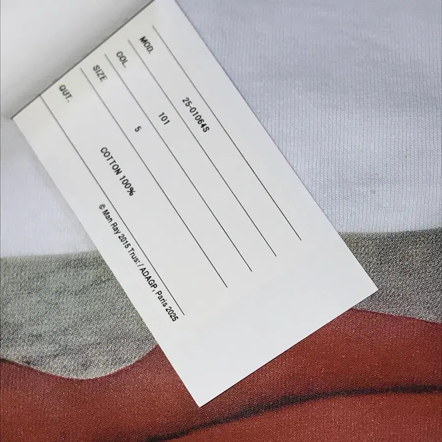 5번째 상품 이미지