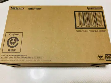S.H.Figuarts 오토바진 ( 비클 모드 )