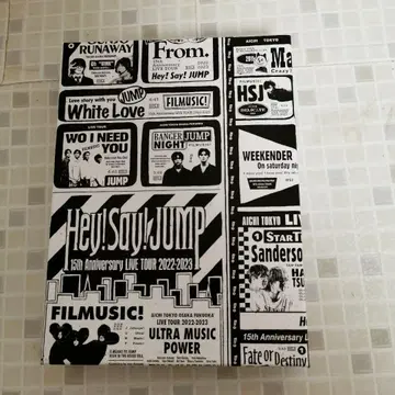 Hey! Say! JUMP 15thAnniversaryDVD 초회 한정판