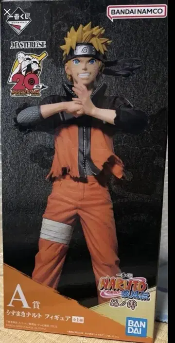 미개봉 새상품 NARUTO 돌풍전 인노키즈 A상 우즈마키 나루토 피규어