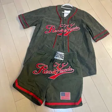 레디메이드 셋업