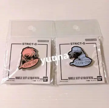 신 기동전기 건담 W EW 특별편 핀즈 핀 배지 캔뱃지 히이로 듀오