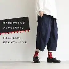 서울베리 업무 도감 우편 배달부 업무 팬츠 코튼 린넨 사루엘