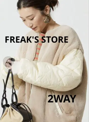 FREAK'S STORE 퍼 절개 퀼팅 자켓 아이보리