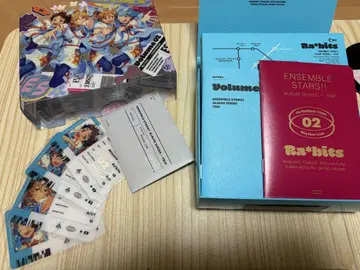 앙스타 TRIP Ra*bits 최초 한정판