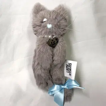 Lazy Styles Lozie 마스코트 키링