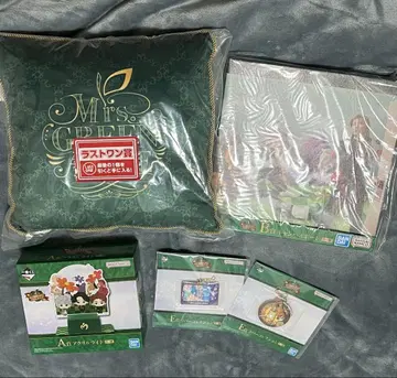 Mrs. GREEN APPLE MAGICAL 10 YEARS 1번 복권