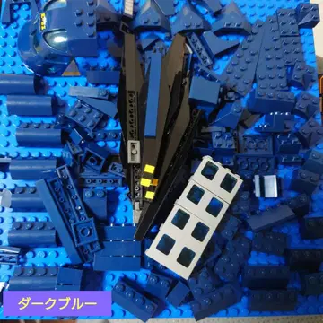 LEGO 정품 다크 블루 블록 부품 모음