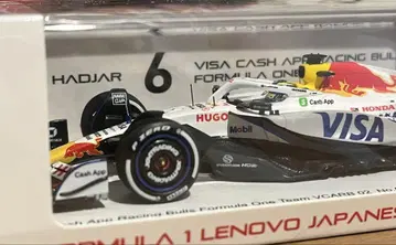 SPARK 1/43 특주 VCARB 아이작 하지아 일본 GP 2025