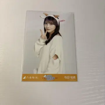 노기자카46 요다 유키 브로마이드 곤조 머리띠 중