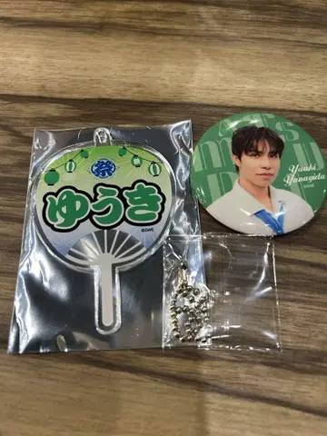 MATSURI 야나기타 유키 메이지좌 아크릴 키링 캔 배지