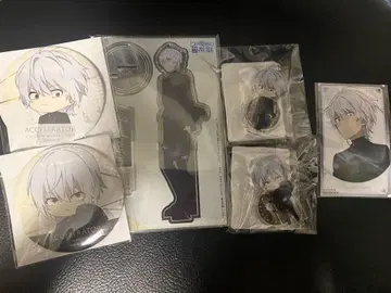 일방통행 세트 판매