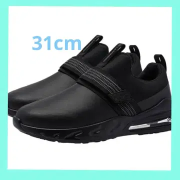 주방 신발 남성용 미끄럼 방지 신발 에어 쿠션성 매직 식당 31cm