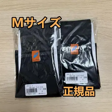 [ 당일 발송 ] 그랜트이원스 아티보 하이삭스 M 사이즈 2족 세트