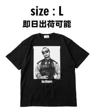 시무라 켄 x JOURNAL STANDARD 티셔츠 Black L