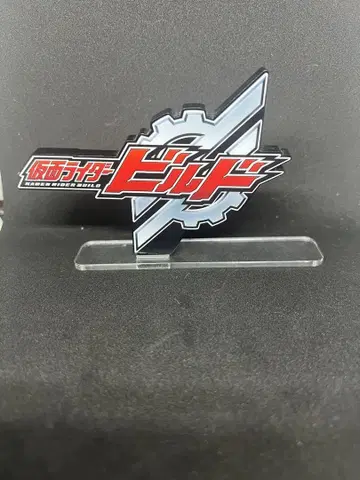 가면라이더 빌드 타이틀 아크릴 스탠드