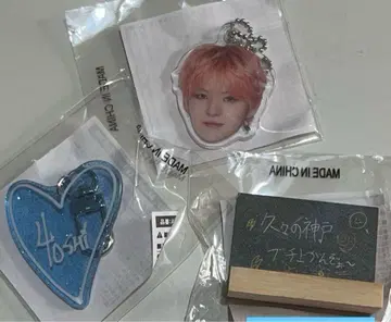TREASURE SpecialMoment POPUP 요시 캡슐 토이