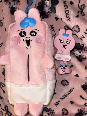 빤쮸토끼
