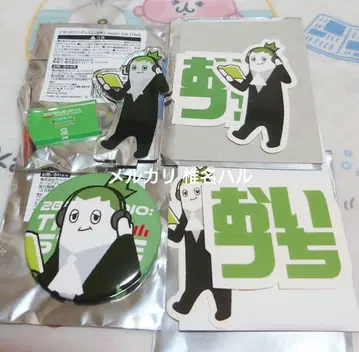 [ 내용물 확인만 ] 2BRO. RADIO THE STAGE 랜덤 복권