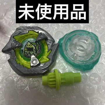 베이블레이드 X 샤크 엣지 3-80F 그린 재판매판 클리어 코트판