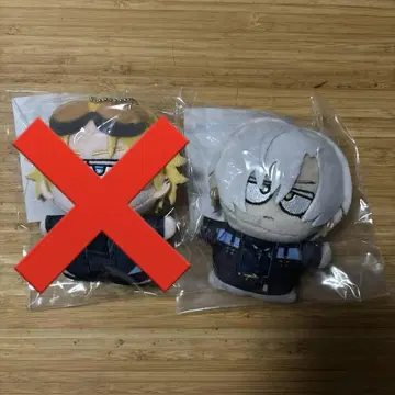 니지산지 GOOOMiiES 이브라힘 봉제 인형 마스코트 세트