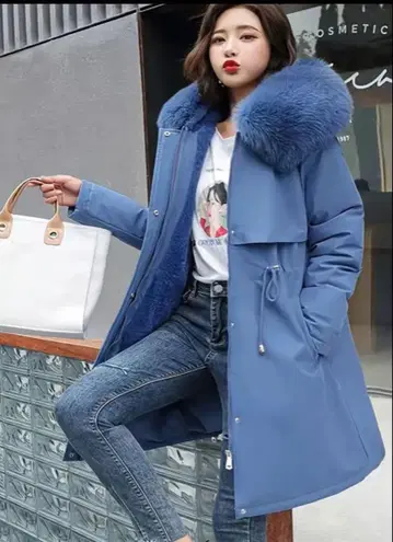 퍼 블루 롱 코트