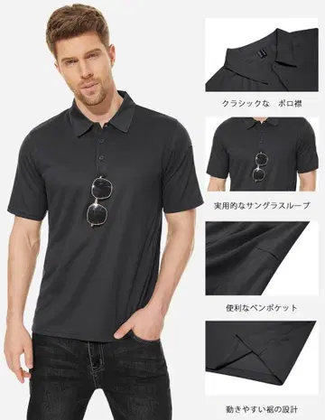 MAGCOMSEN 피케 셔츠 반팔 남성용