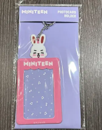 세븐틴 미니틴 미니틴 에스쿱스 승철