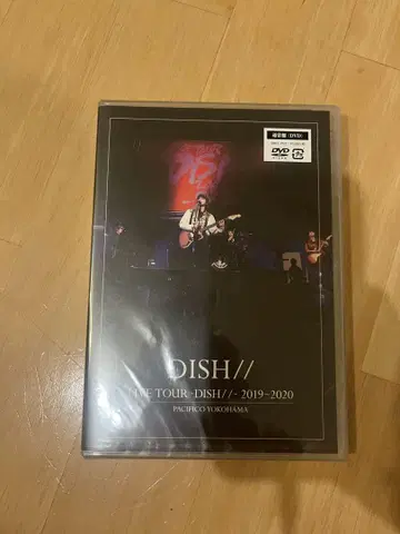 DISH// LIVE TOUR DISH// 2019-2020 DVD
