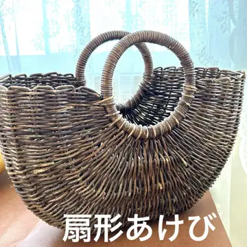 [ 레어 ] 부채꼴 아케비 카고백